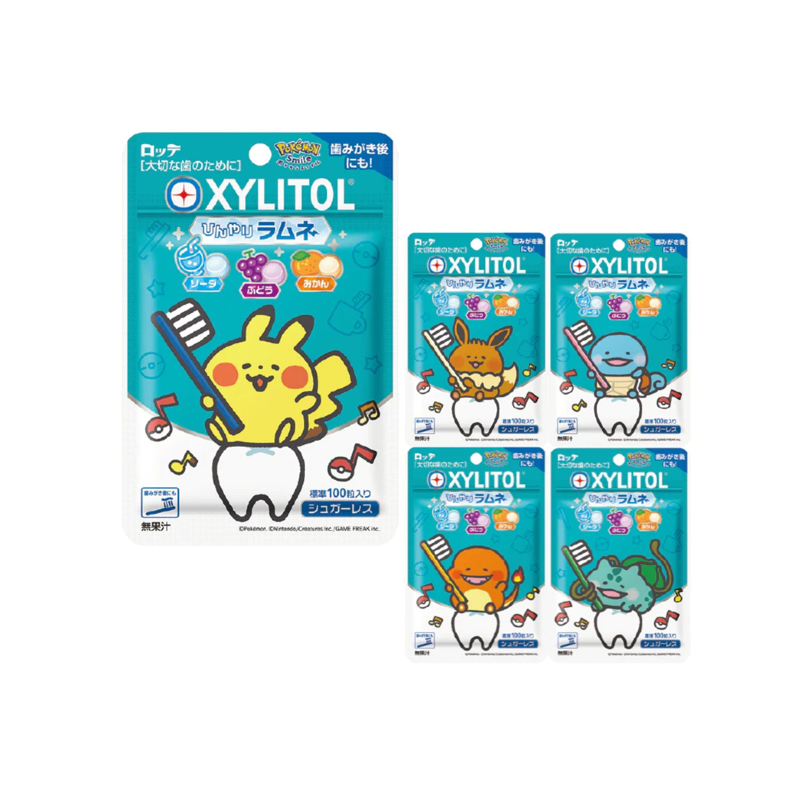 Pokemon Xylitol Ramune (Japan)