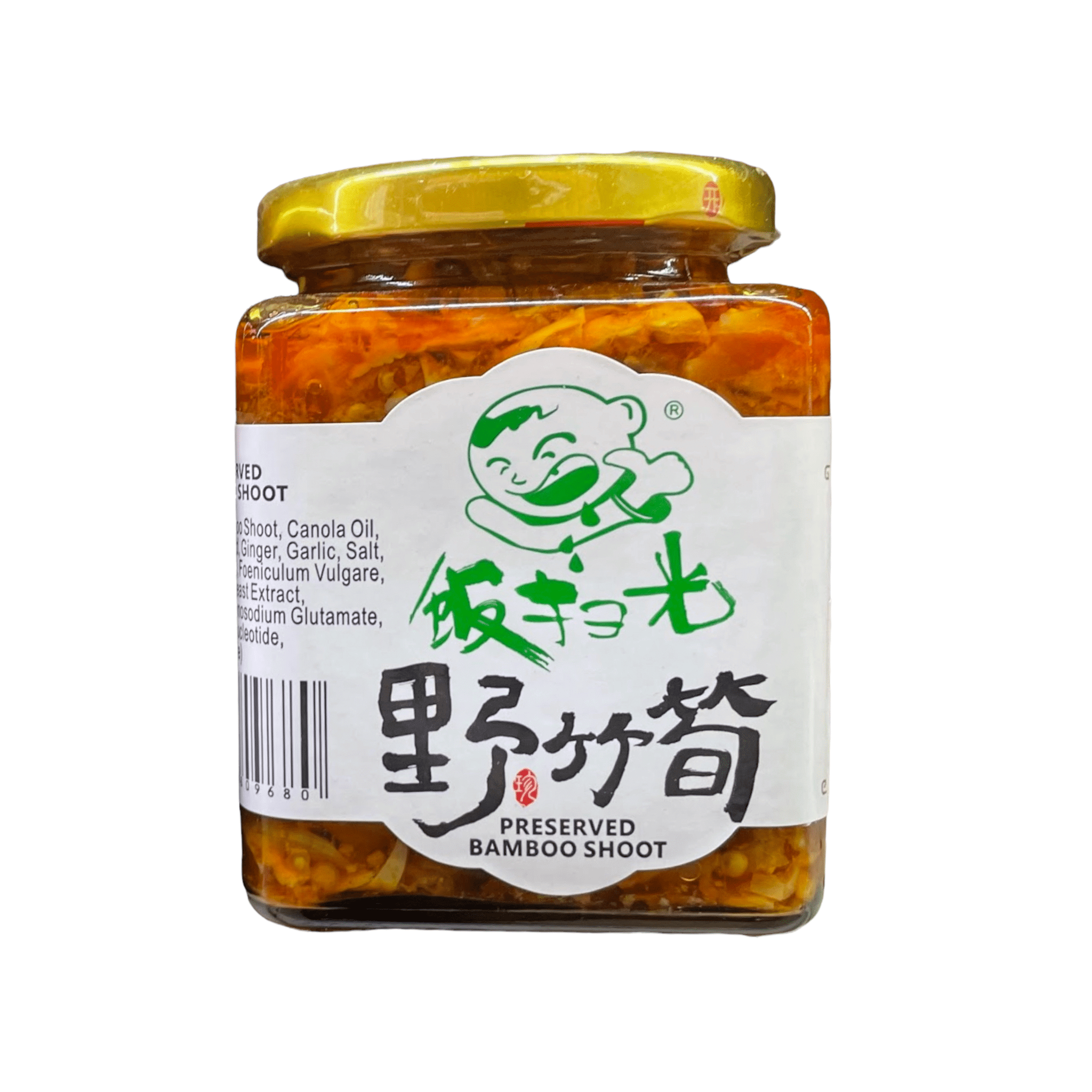 Preserved Bamboo Shoot