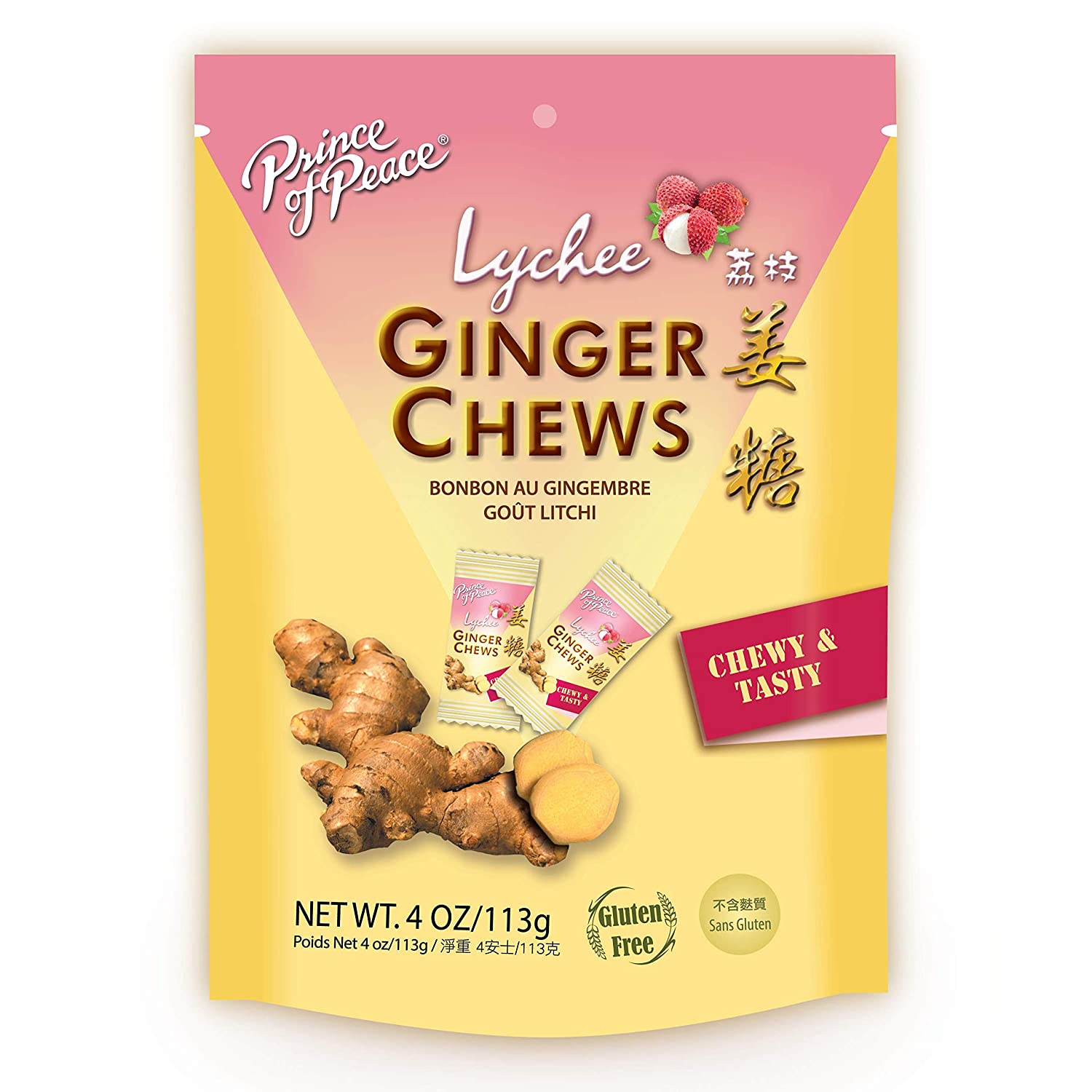 Prince Of Peace Lychee Ginger Candy Chews - Delicious Treat