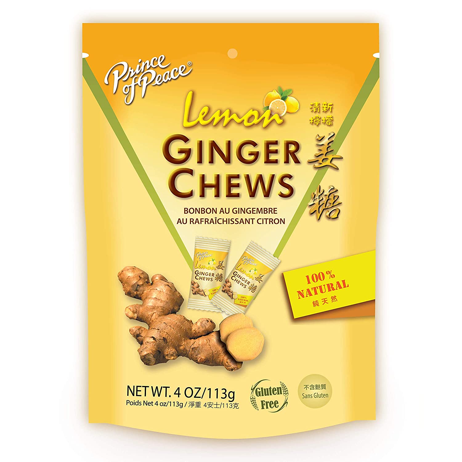 Prince of Peace Ginger Chews Lemon Flavor: Soothing Snack