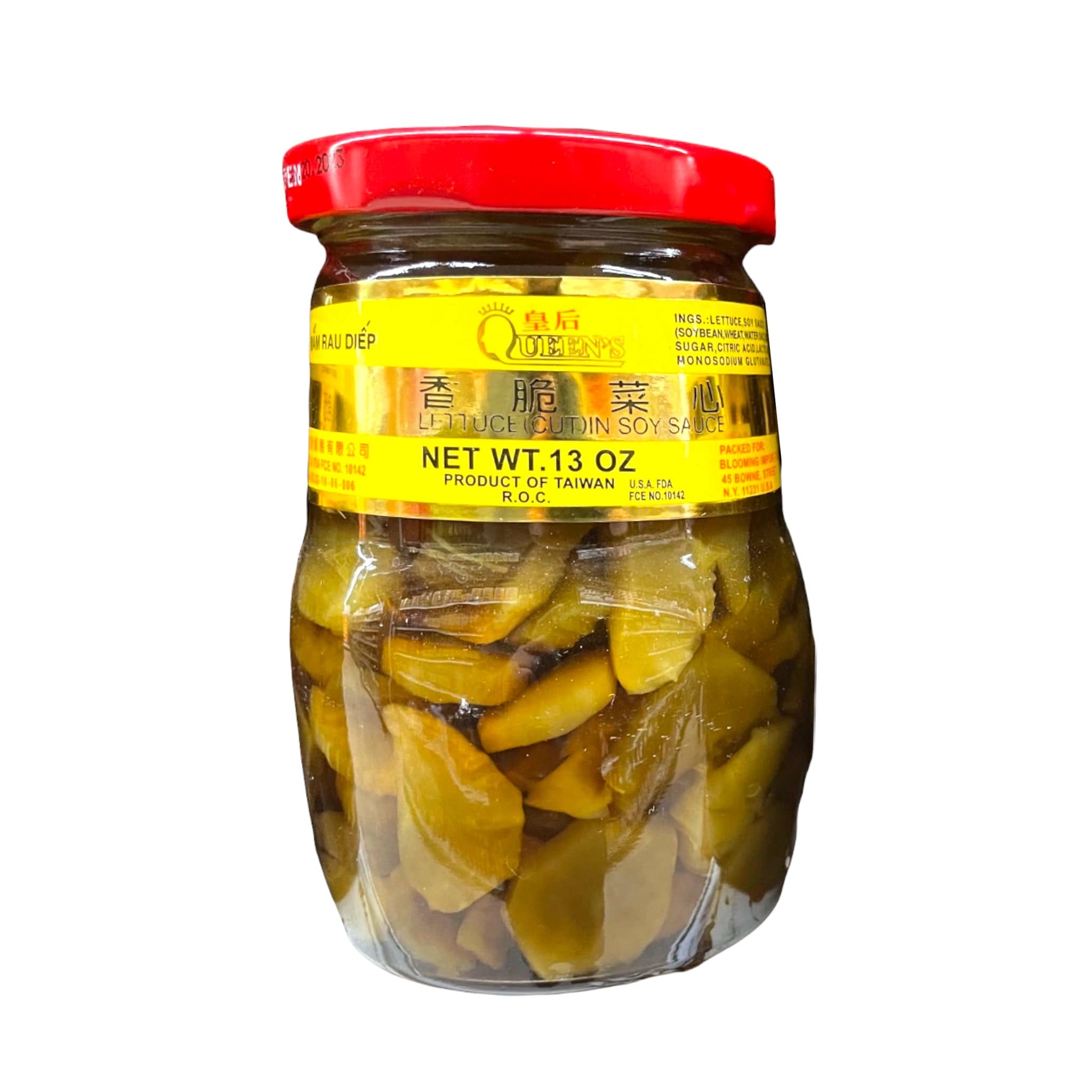 Queen's Lettuce (Cut) in Soy Sauce