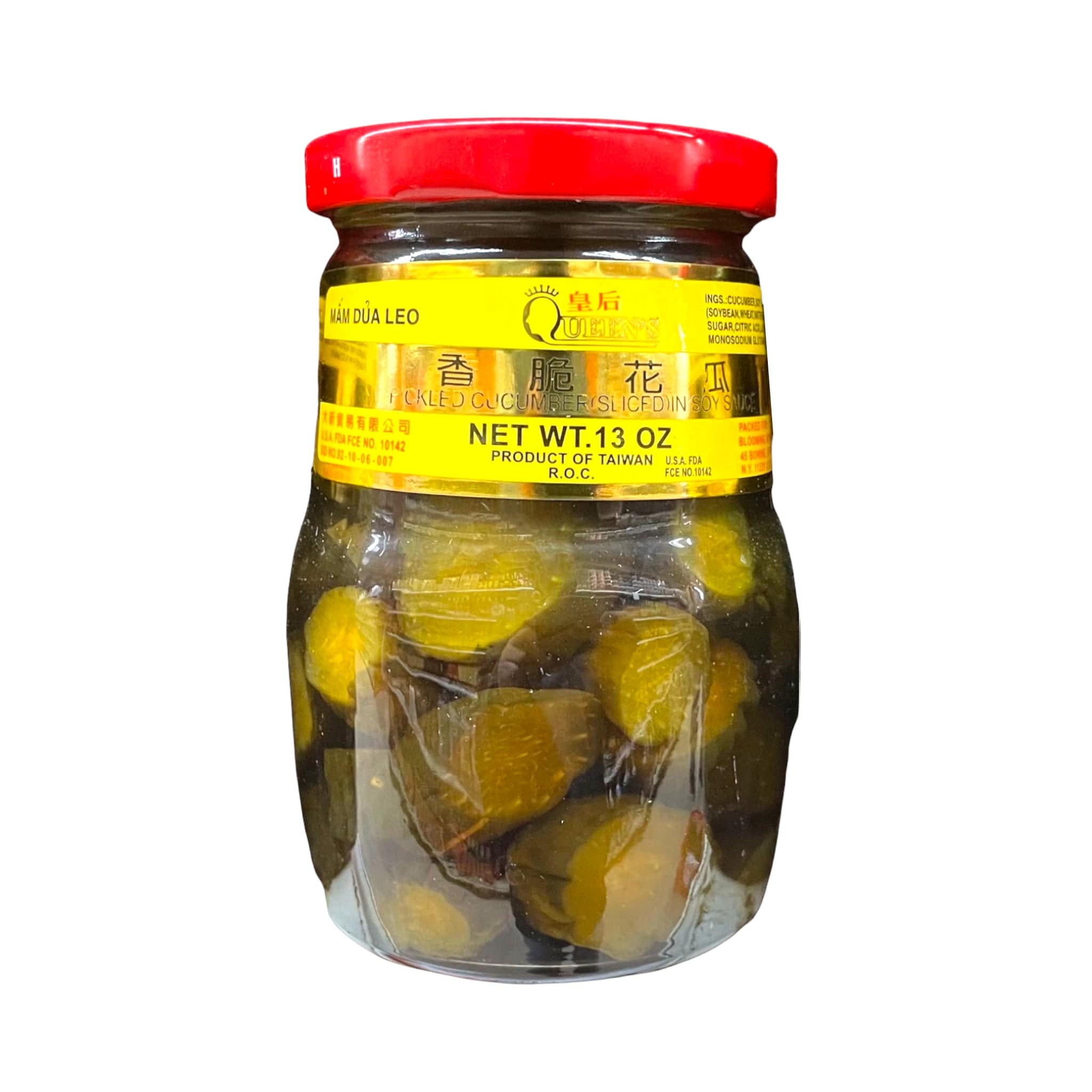 Queen's Pickled Cucumber (Sliced) in Soy Sauce