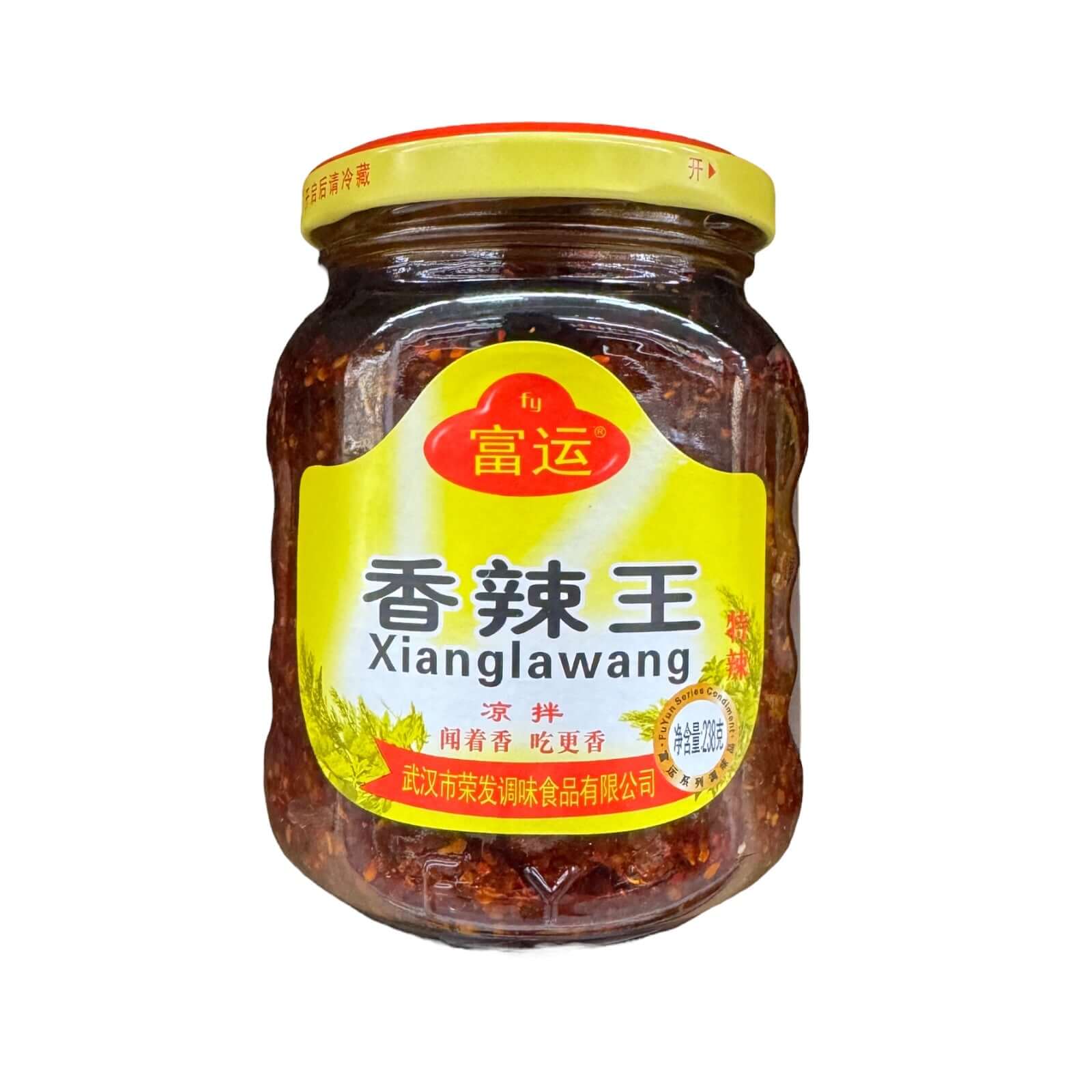 RongFa Xianglawang Chili Paste