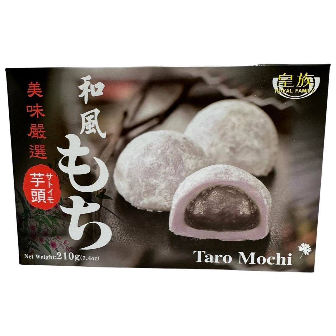 Royal Family - Taro Mochi - 7.4 OZ
