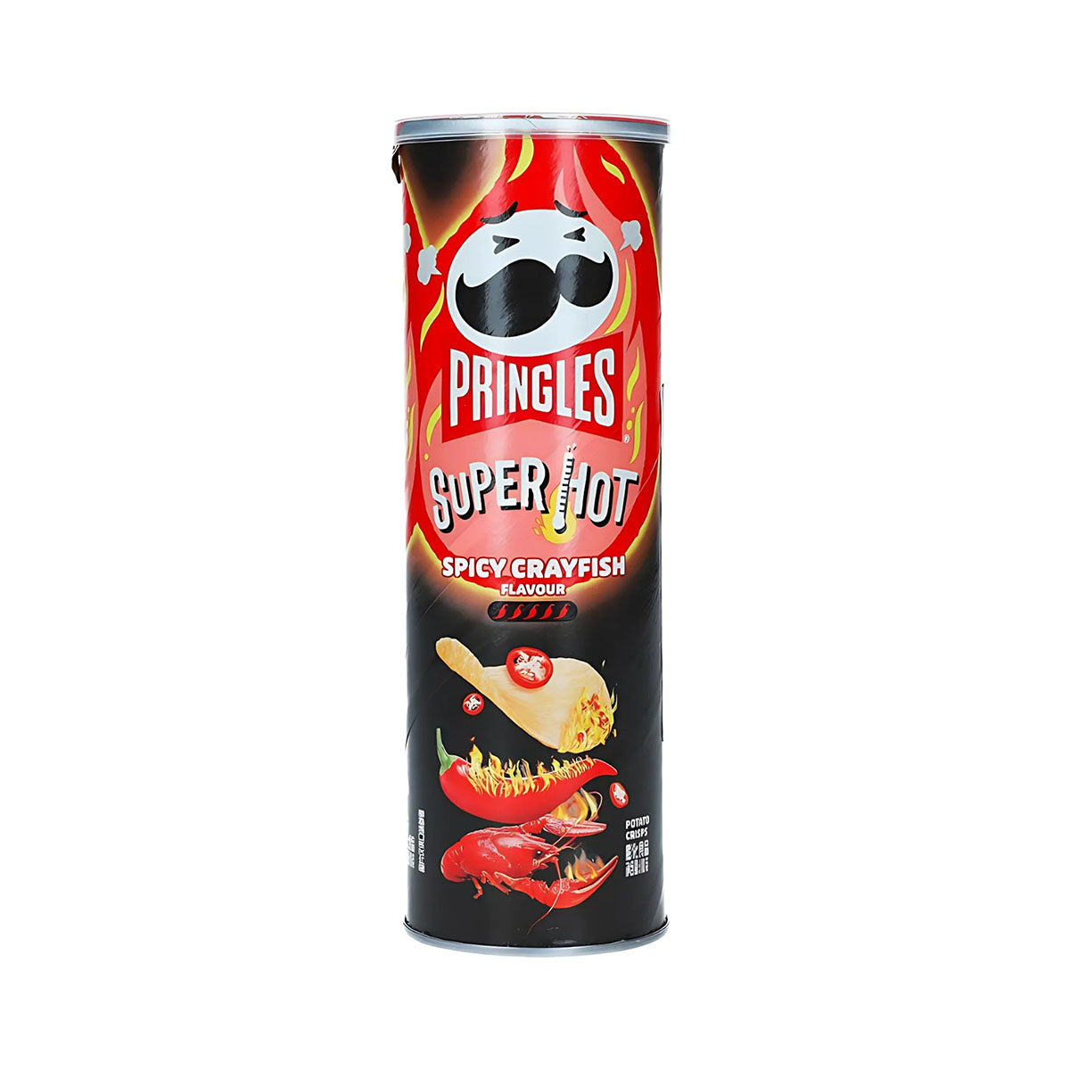 Pringles: Spicy Crayfish