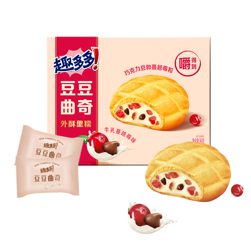 Chips Ahoy Milk Cranberry Mochi Cookies 96g