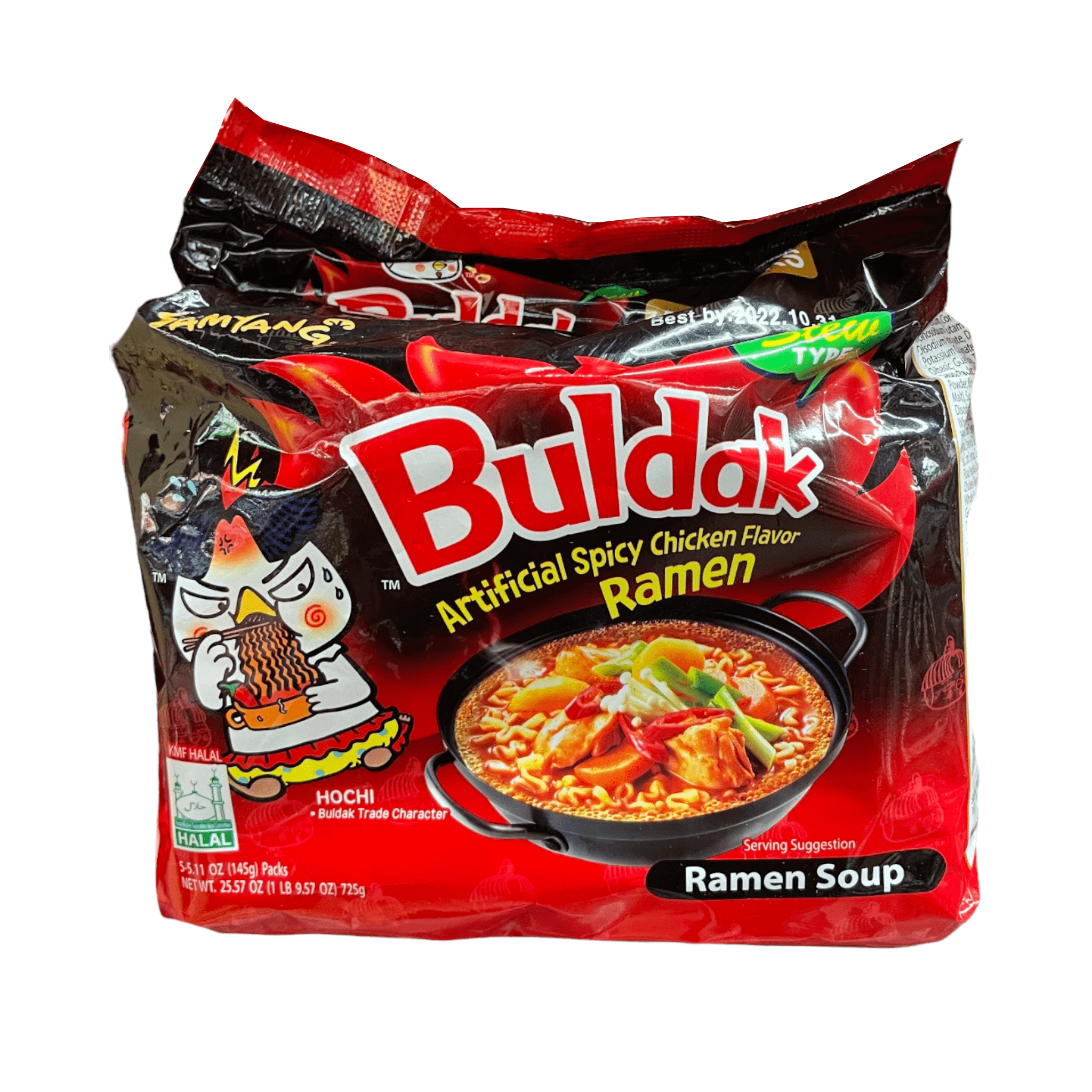 Samyang Buldak Artificial Spicy Chicken Flavor Ramen Soup