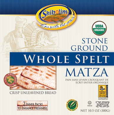 Shibolim Organic Whole Spelt Matza, 10.5 oz.