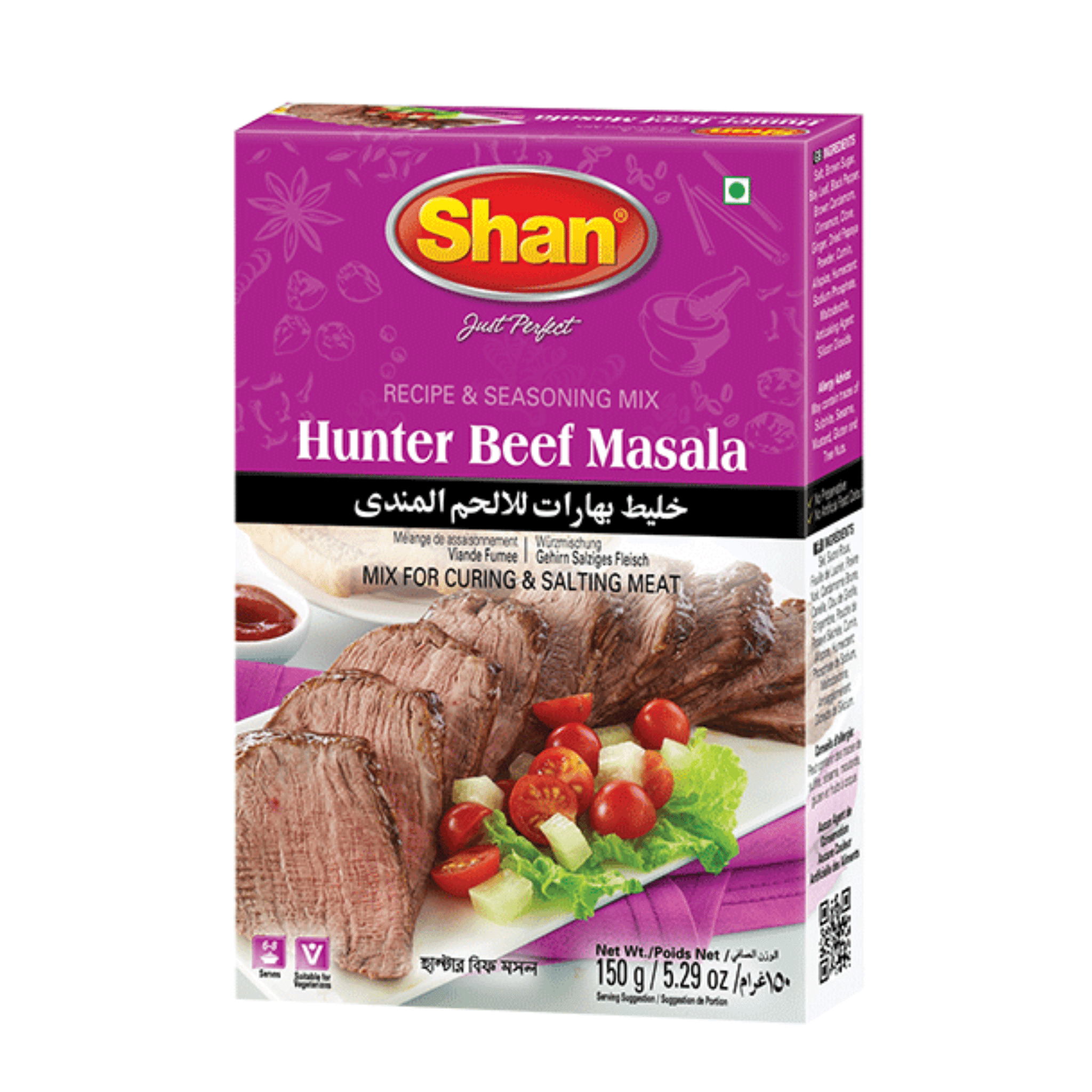 Shan Hunter Beef Masala