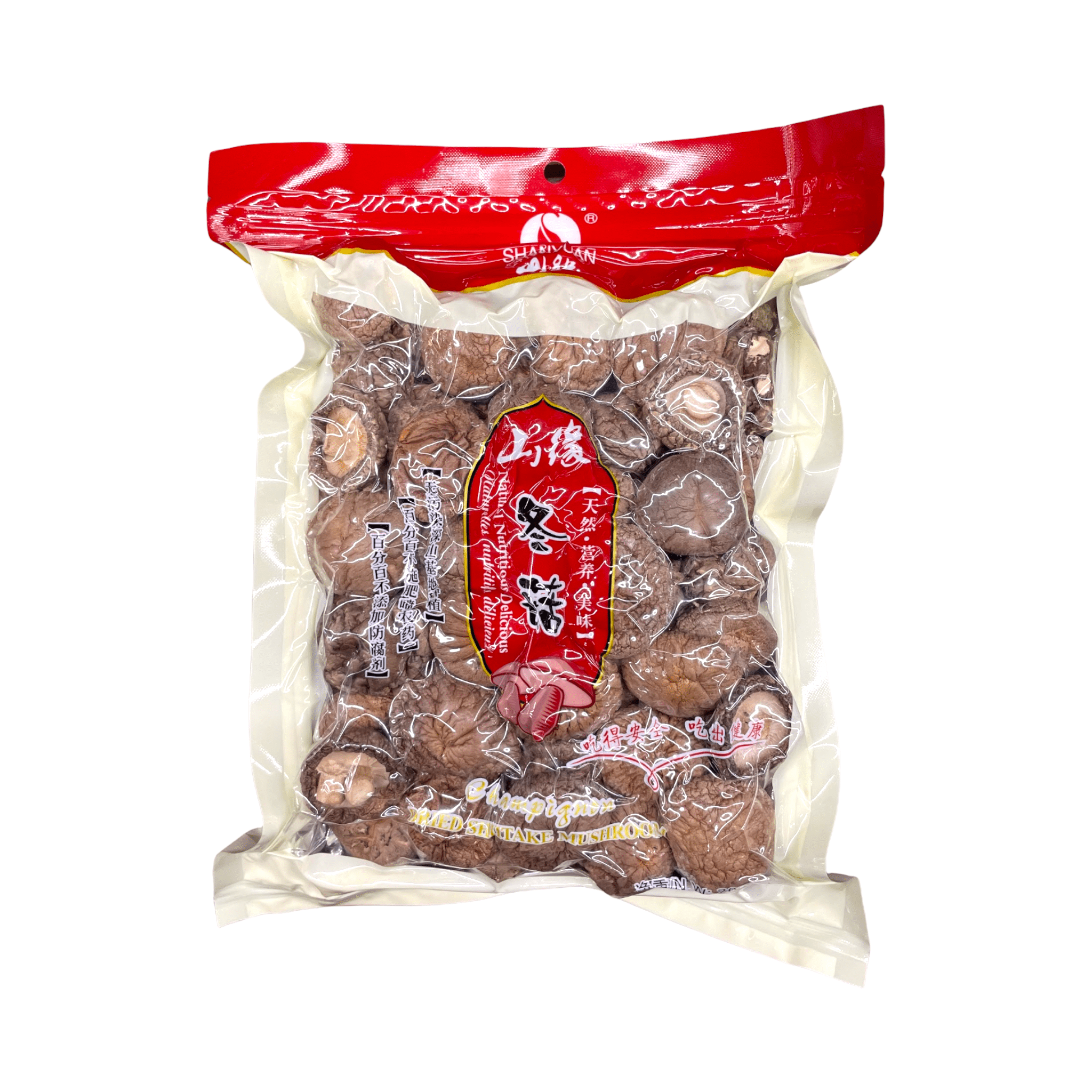 Shanyuan Dried Shiitake Mushroom
