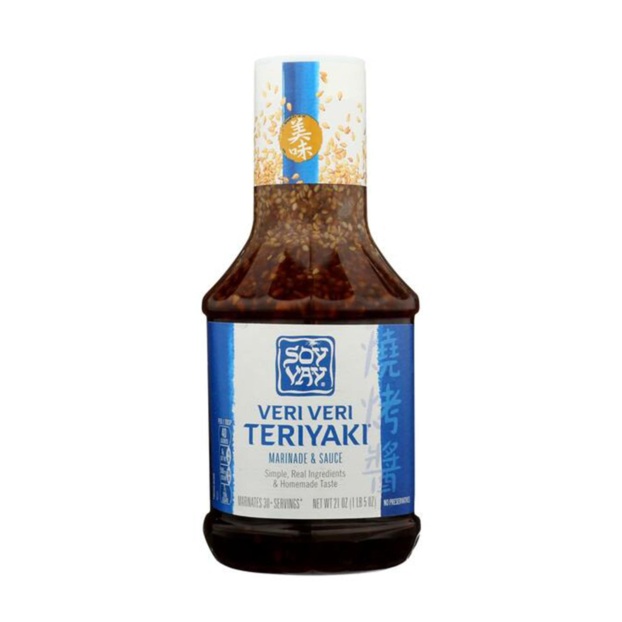 Soy Vay Veri Veri Teriyaki Sauce