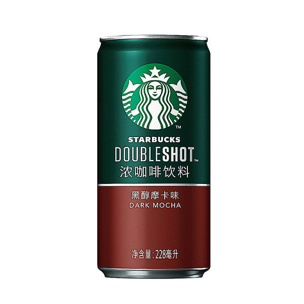 Starbucks Doubleshot Dark Mocha