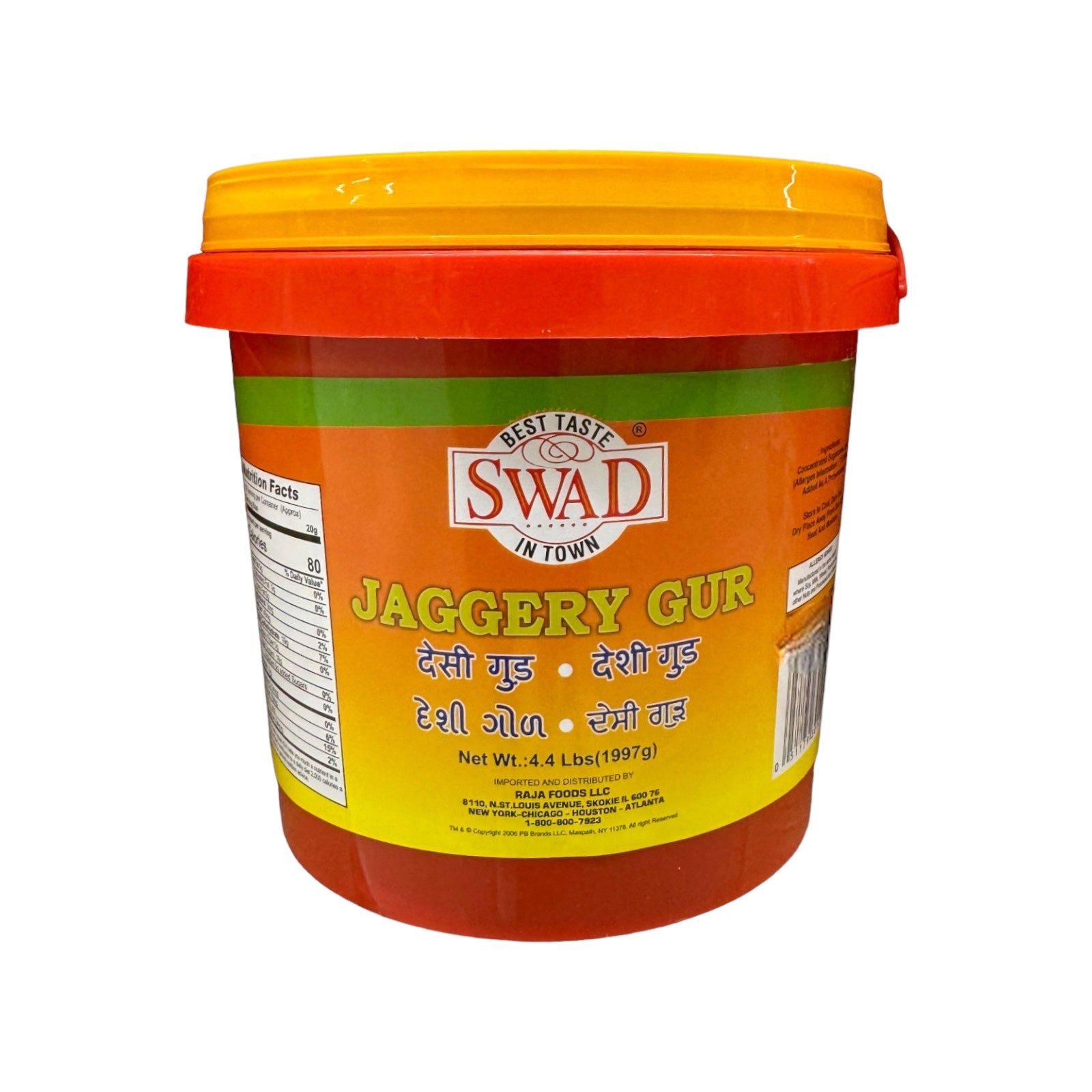 Buy Swad Jaggery Gur - Pure & Natural Sweetener Online