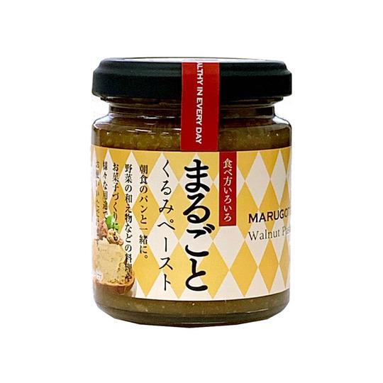 Takusei Sesame & Walnut Spread Nutritious Jam For Toast 100g