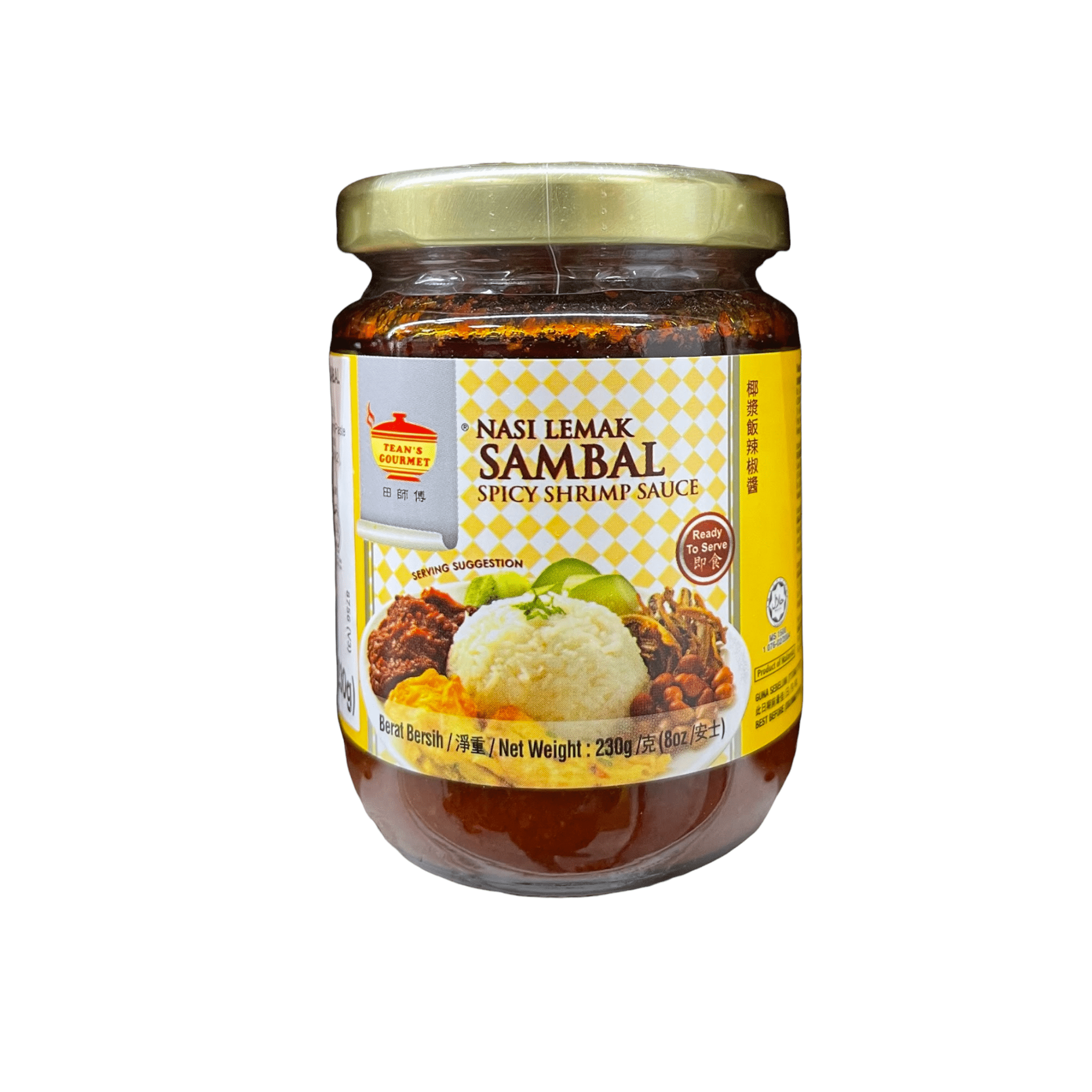 Tean's Nasi Lemak Sambal Spicy