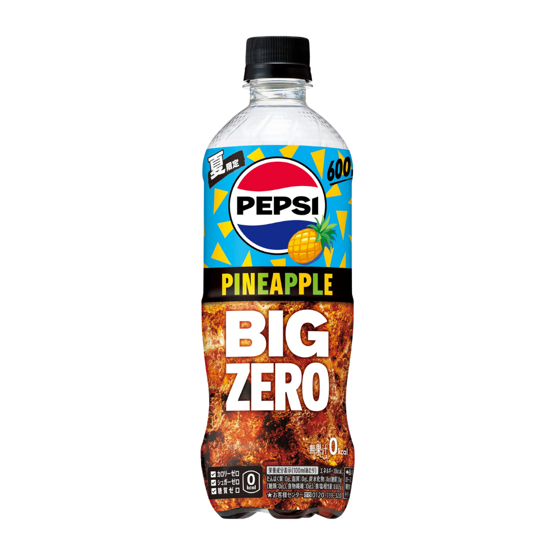 Pepsi Pineapple Big Zero