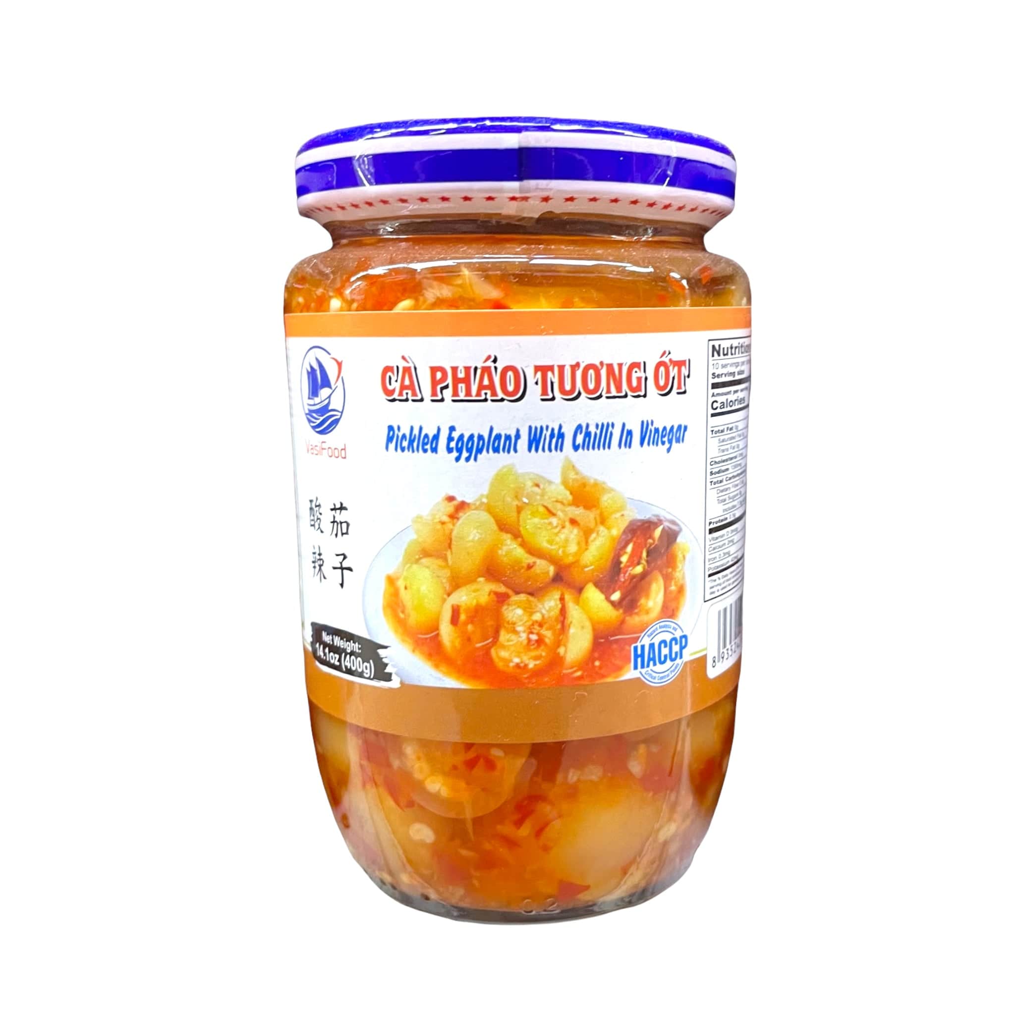 Vas Food Pickled Eggplant with Chilli in Vinegar