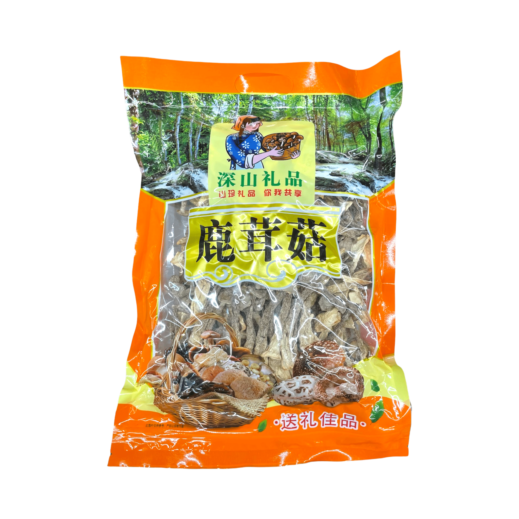 Velvet Antler Mushroom