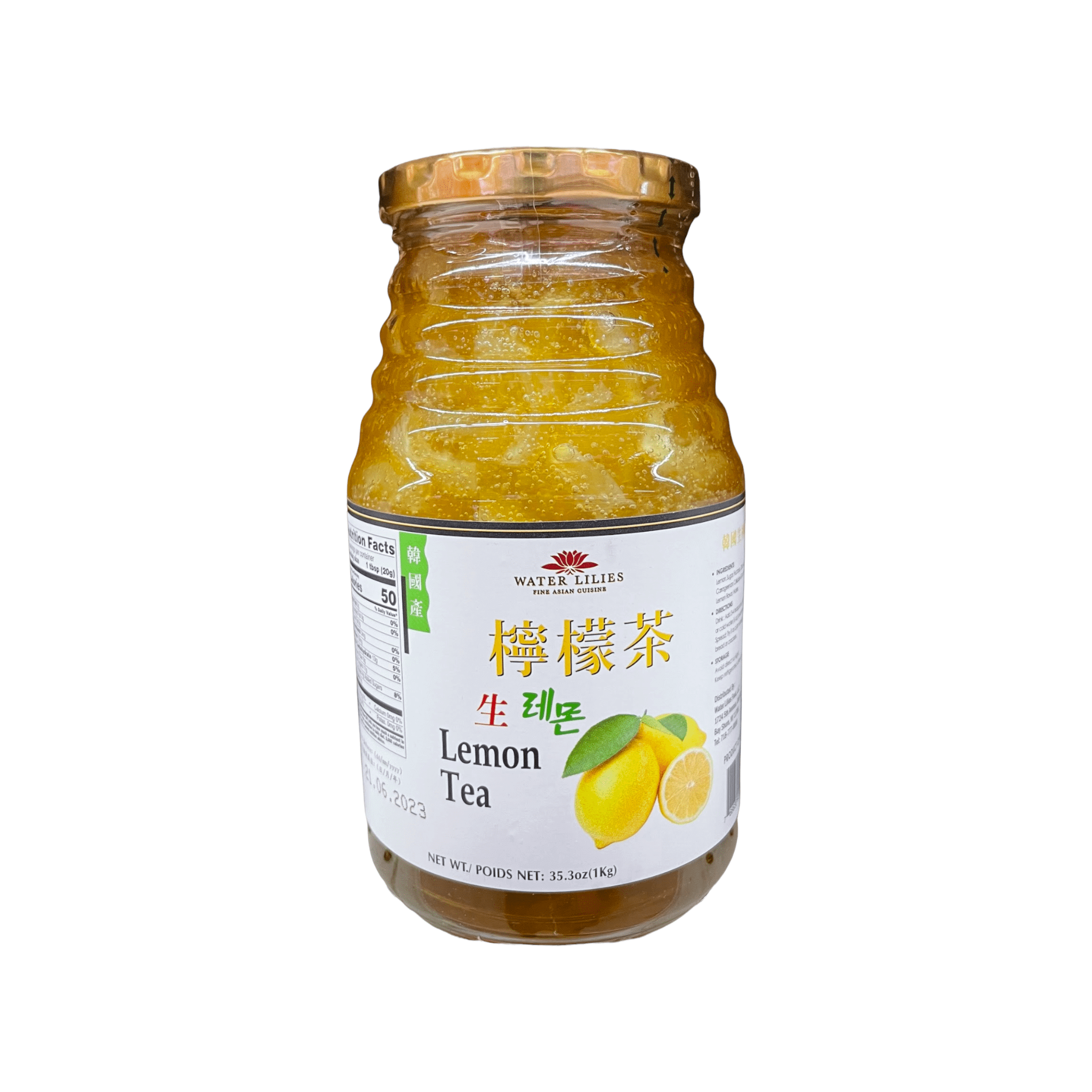 Water Lilies Lemon Tea