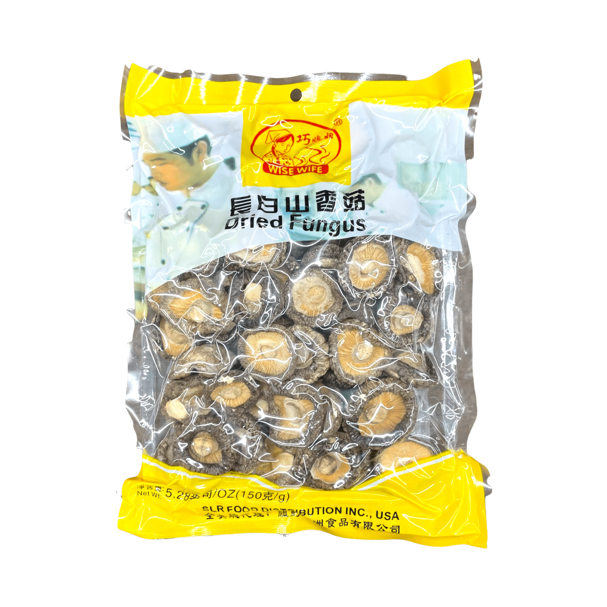 Delight in Wise Wife Dried Fungus - Premium Quality