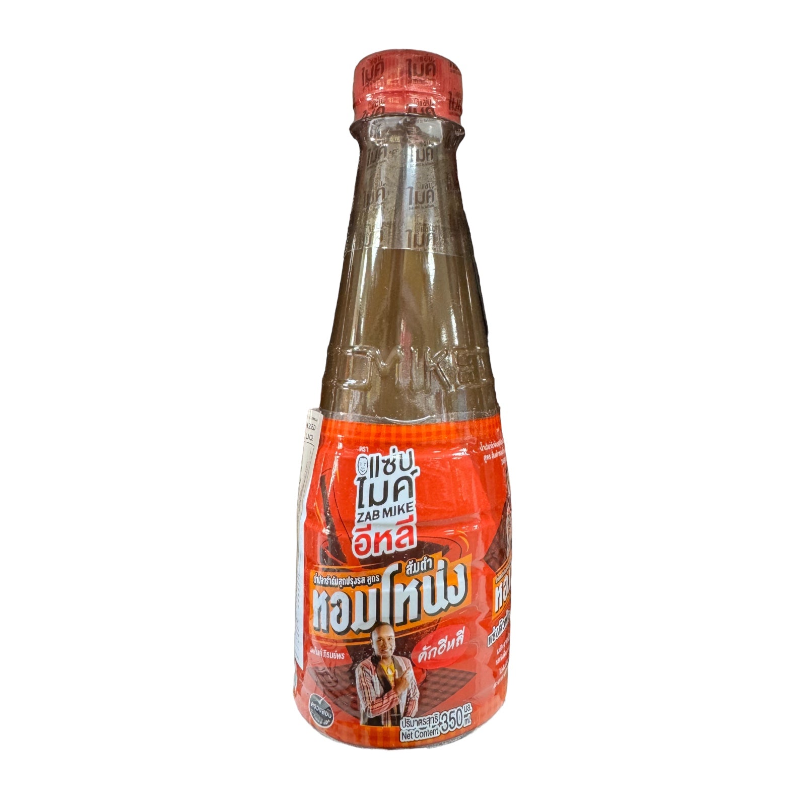 ZAB MIKE Pasteurized Fish Sauce Intense-Aroma Formula (Ready-To-Cook)