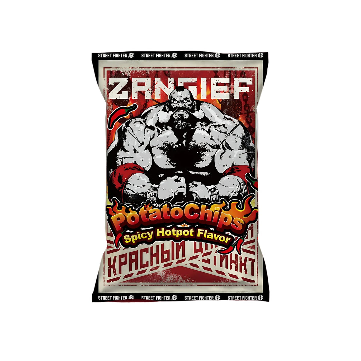 Zangief Street Fighter Spicy Hotpot flavor chips