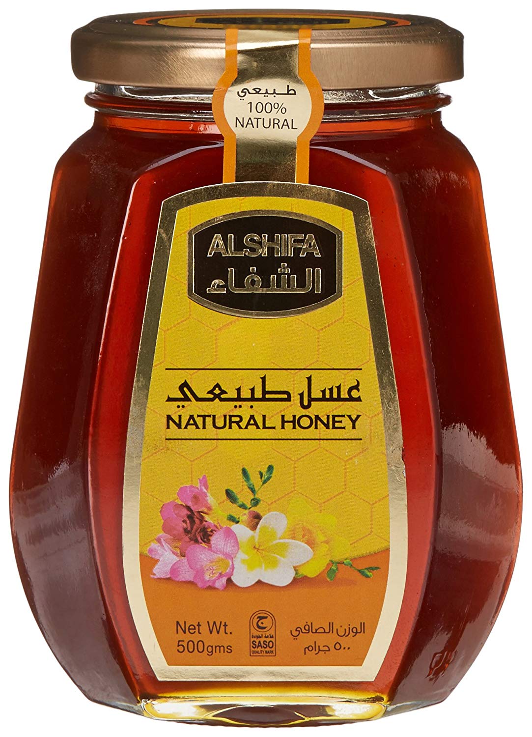 Al Shifa Natural Honey, 500gm