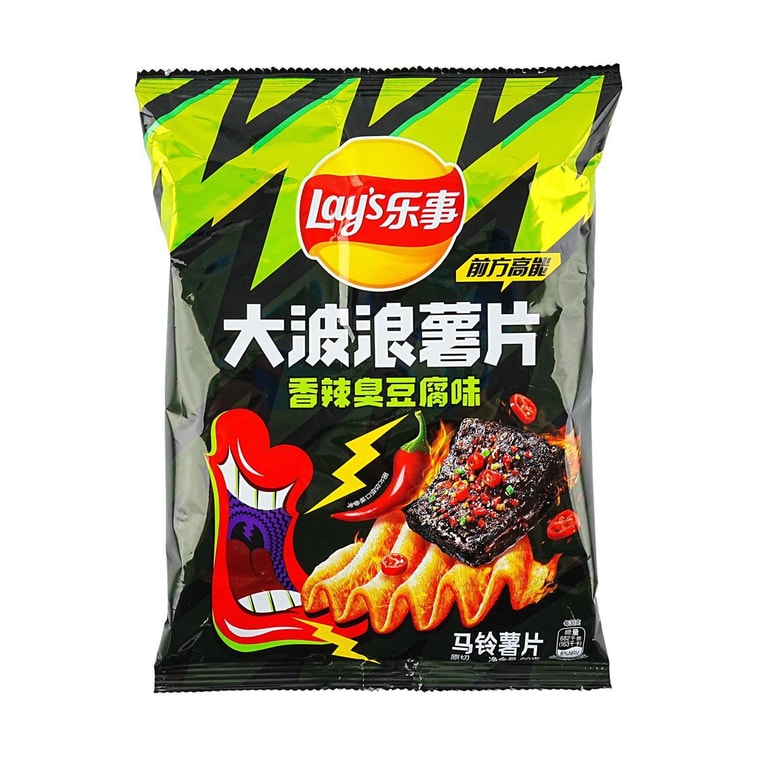 Lays Spicy Stinky Tofu