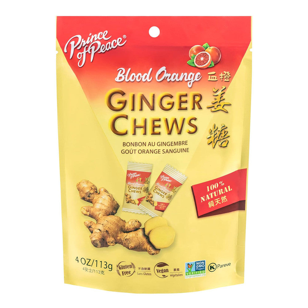Ginger Chews - Blood Orange