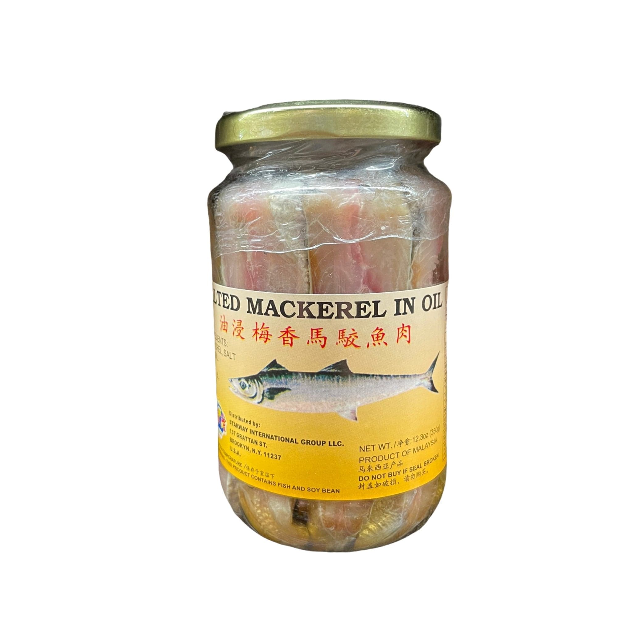 CJ Food Salted Mackerel in Oil