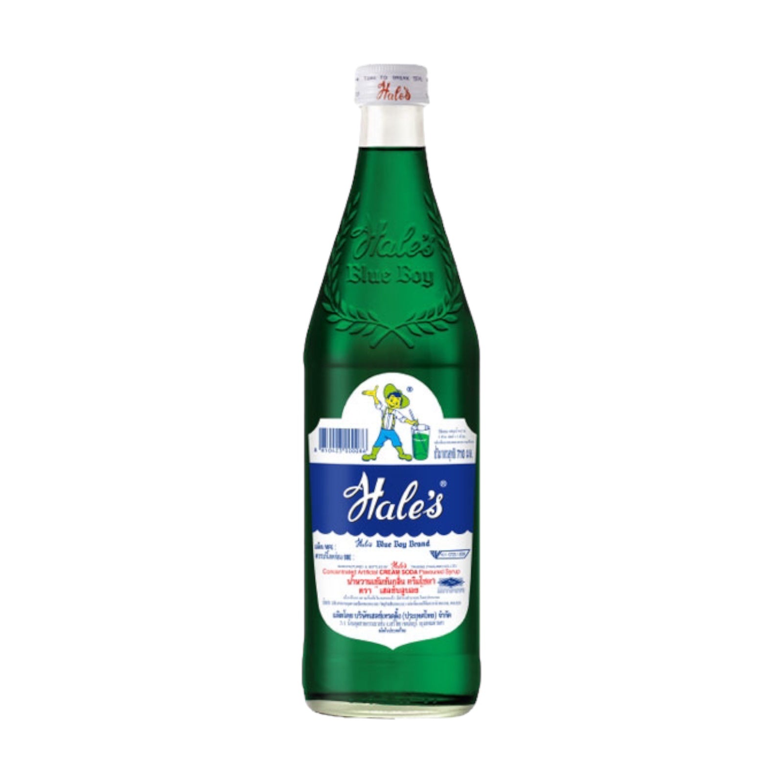 Hale's Blue Boy Cream Soda Syrup 24 oz