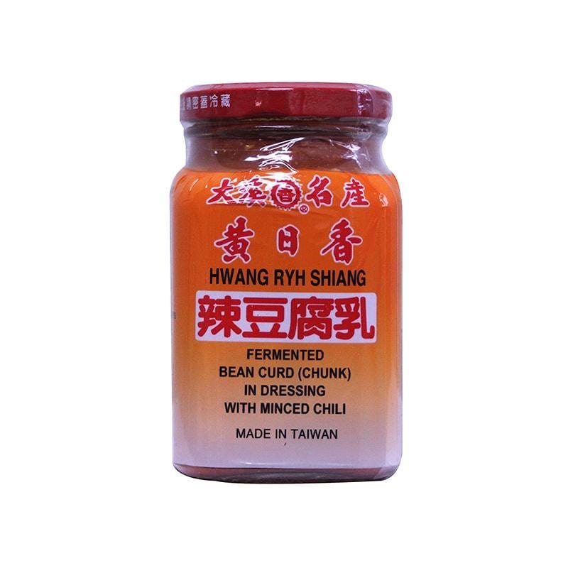 Hwang Ryh Shiang Fermented Bean Curd (Chunk) with Minced Chili