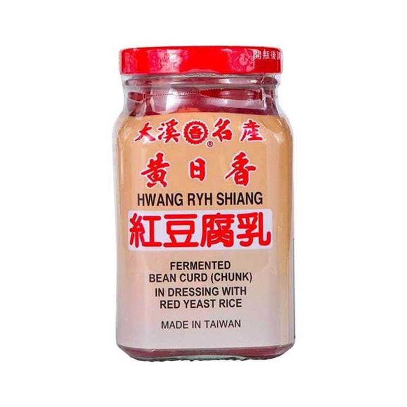 Hwang Ryh Shiang Fermented Bean Curd (Chunk) Red Yeast Rice