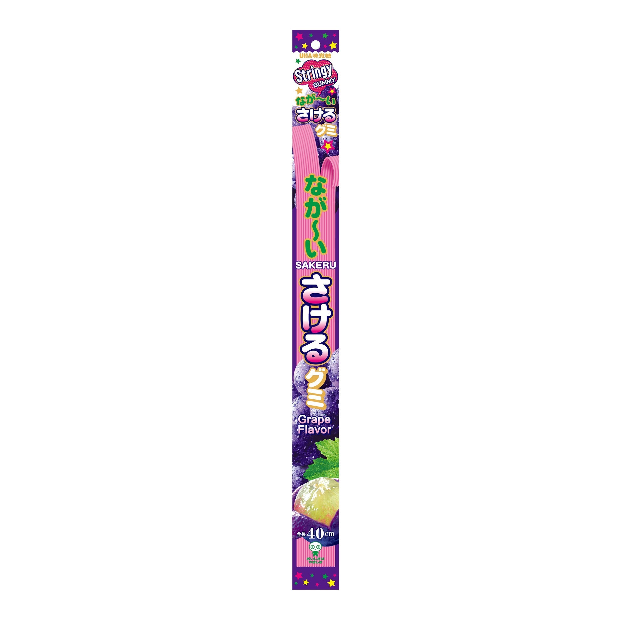 Uha Long Sakeru Gummy: Grape