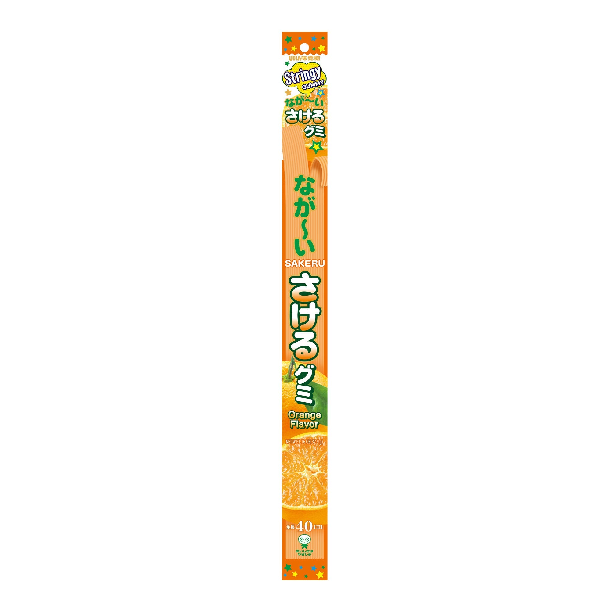 Uha Long Sakeru Gummy: Orange