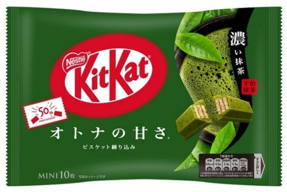 KitKat Rich Matcha