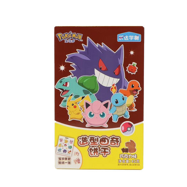 Pokemon Strange Shaped Chocolate Cookies