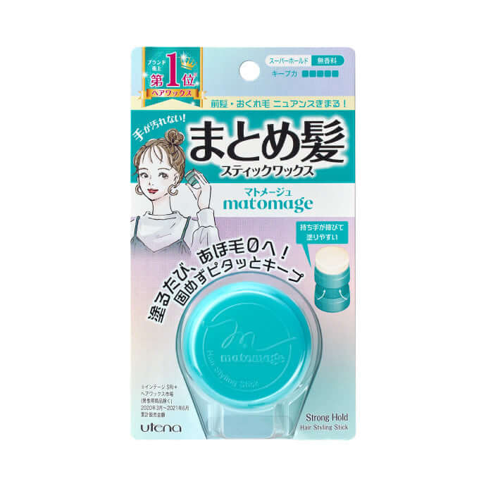 Utena Matomage Hair Stick Type Wax Super Hold