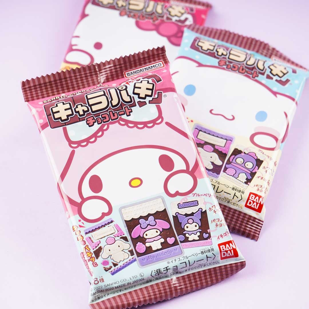 Sanrio Characters Paki Chocolate Bar