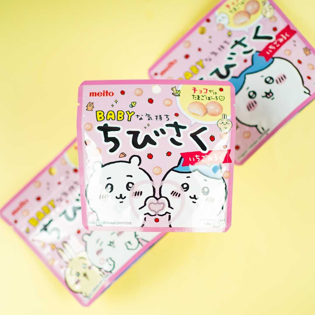 Chiikawa x Chibi Saku Strawberry Chocolate Biscuits