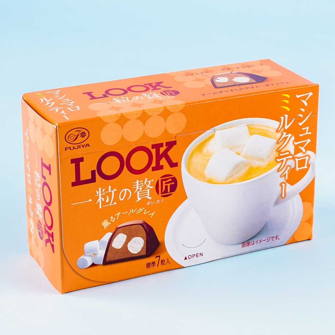 Look Grain Of Luxury Chocolate - Marshmallow Milk Tea