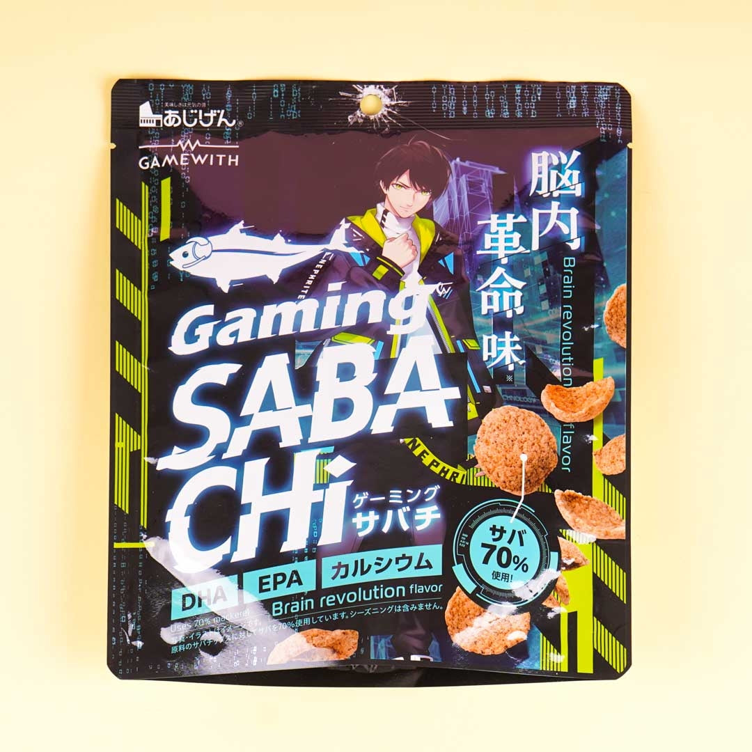 Gaming Sabachi Mackerel Chips - Brain Revolution