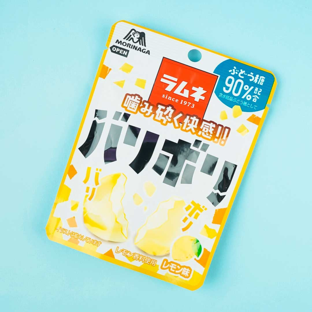 Morinaga Baribori Crunchy Ramune Candy - Lemon