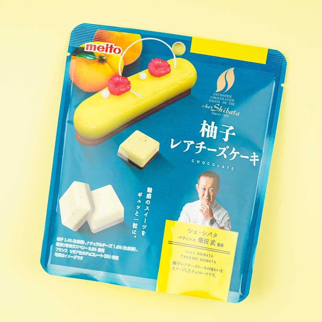 Meito Chez Shibata Yuzu Rare Cheesecake Chocolate