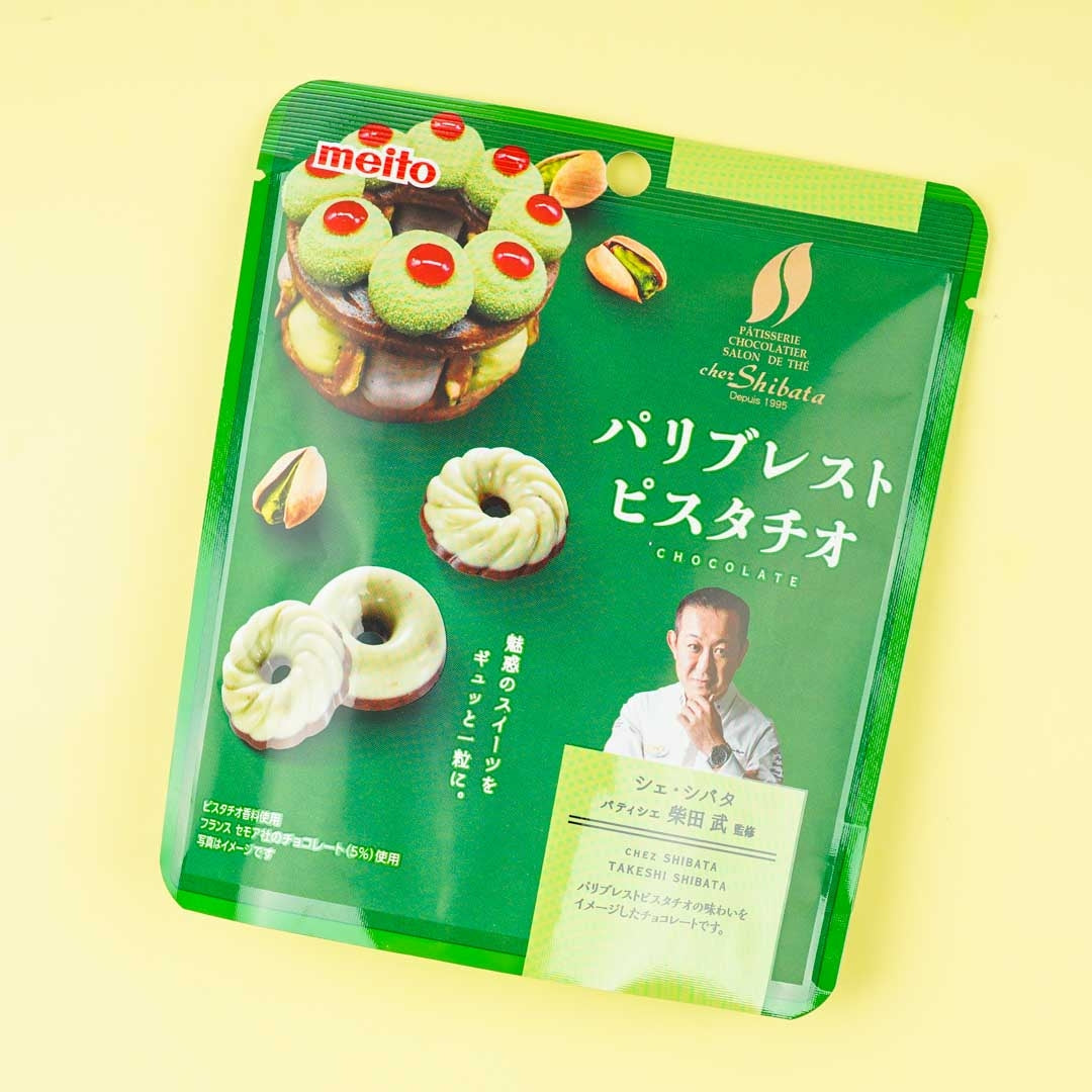 Meito Chez Shibata Paris-Brest Pistachio Chocolate