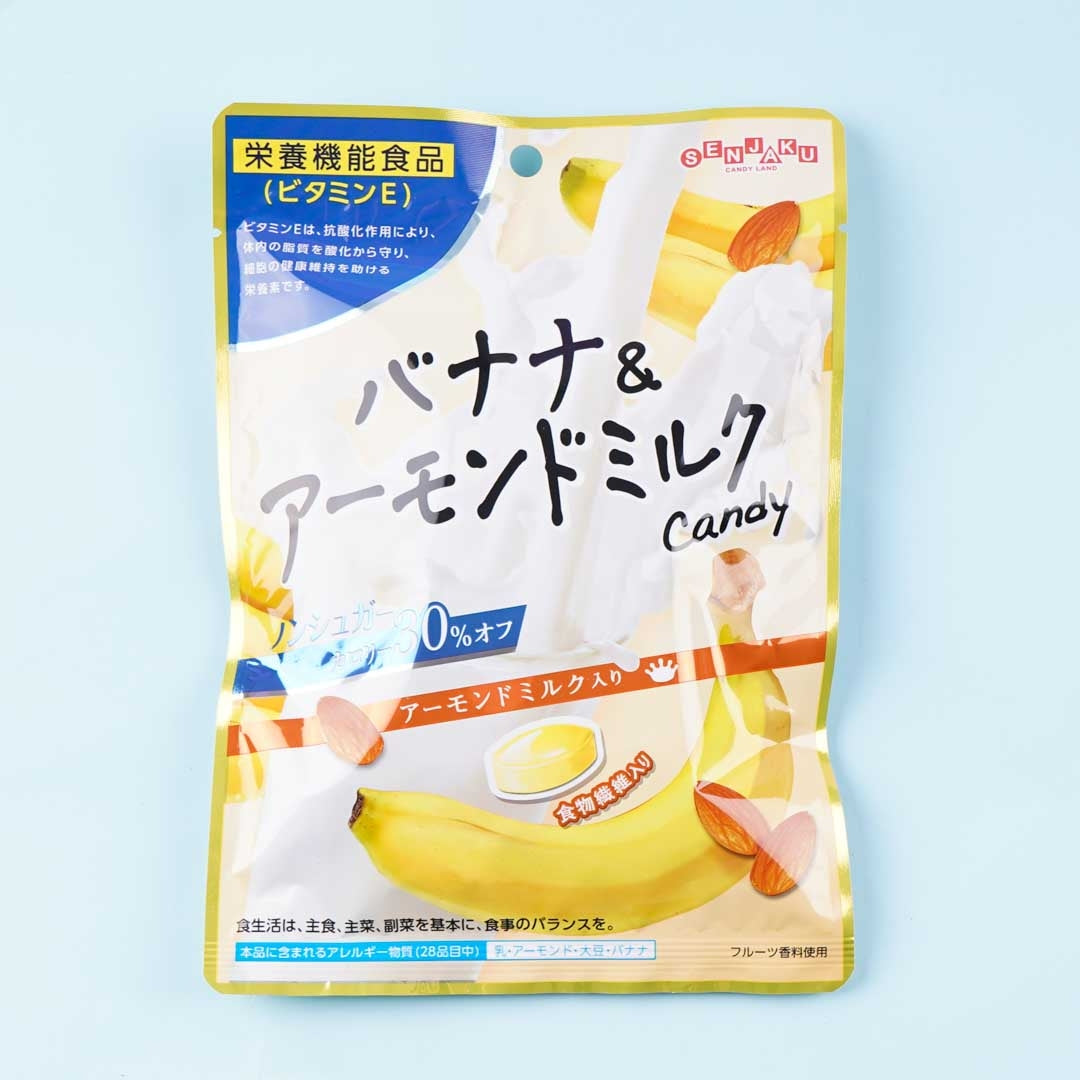 Senjaku Banana & Almond Milk Candy