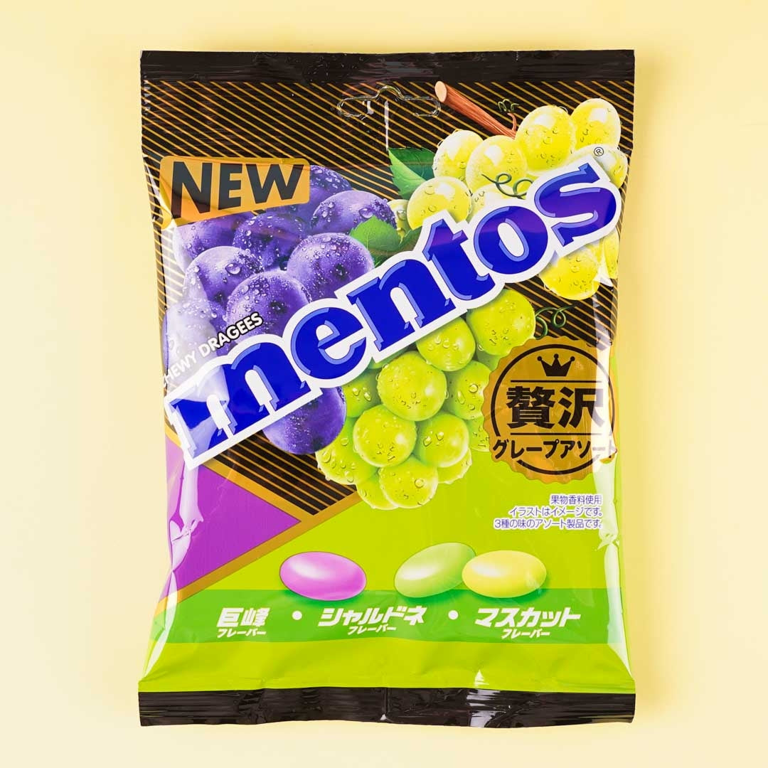Mentos Assorted Candy Bag - Luxury Grape