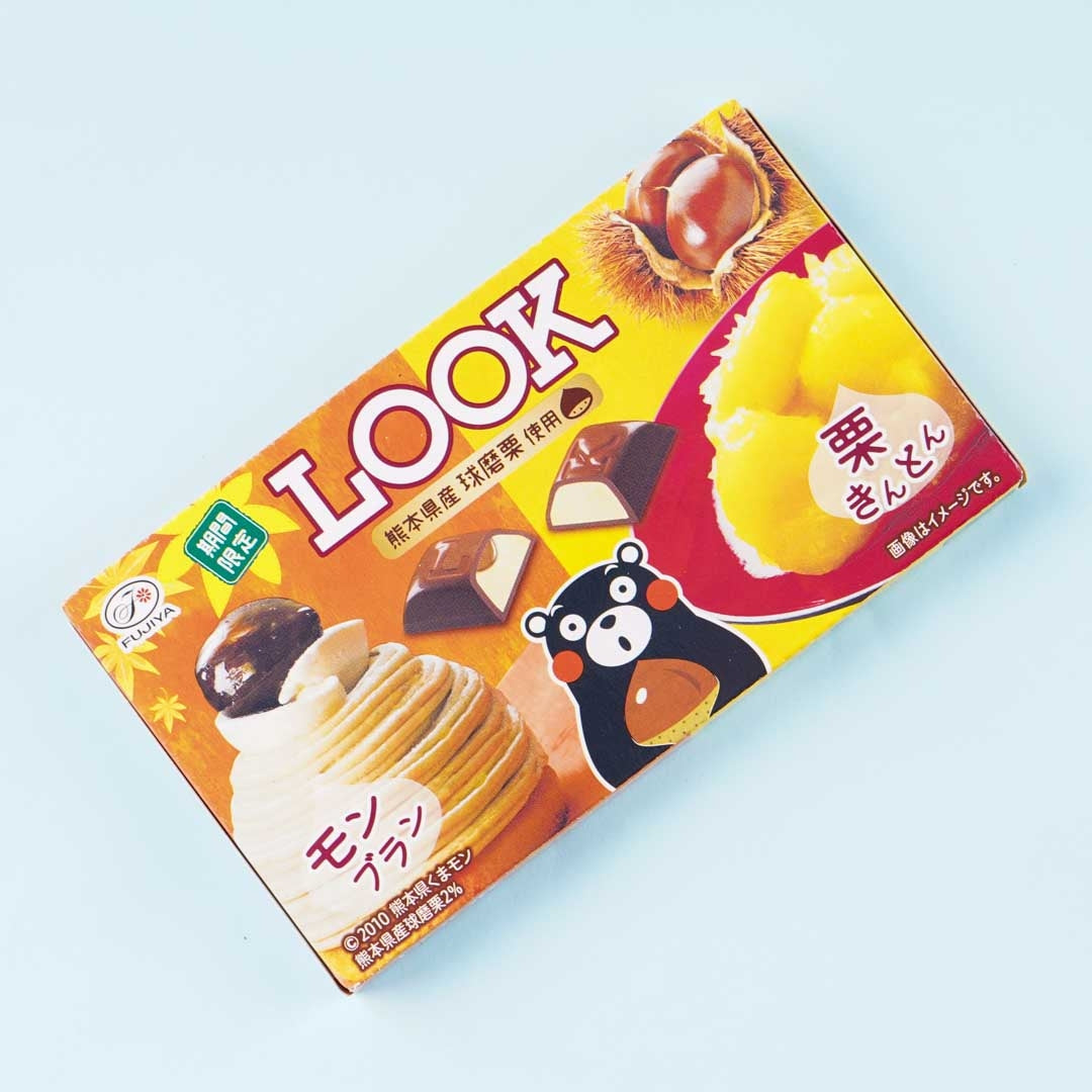 Look Kumamon Chocolate - Montblanc & Kurikinton