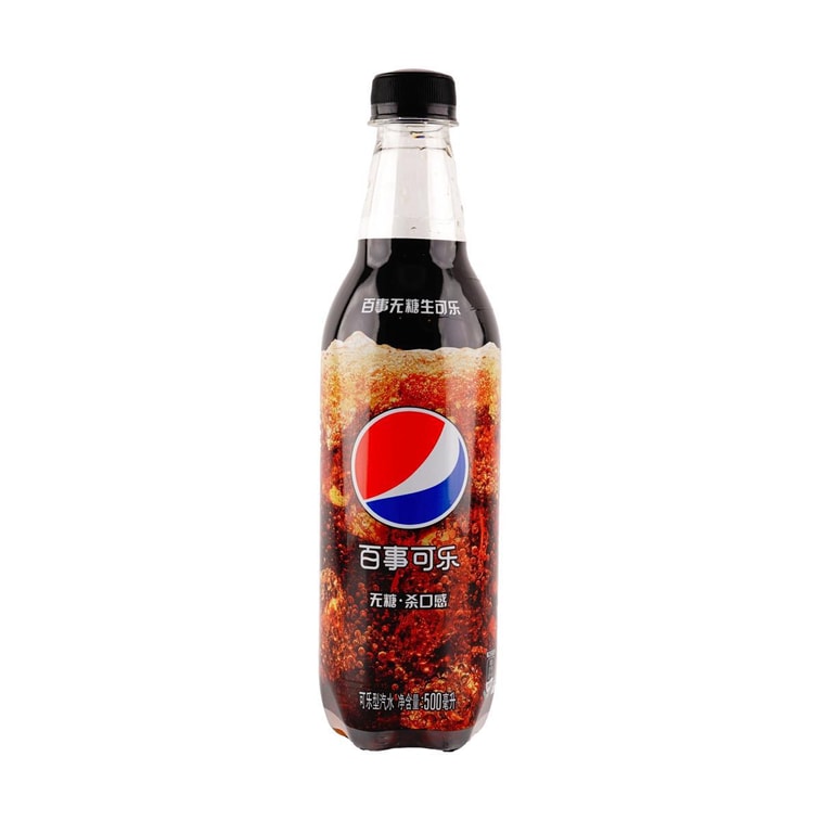 Pepsi Zero Sugar