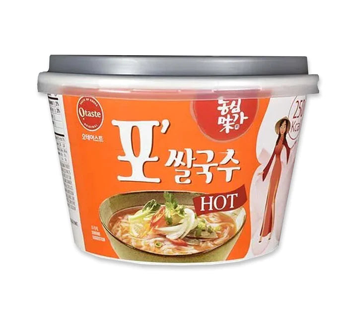 O'Taste Pho Rice Noodle Hot Bowl